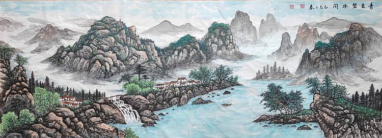 云海松涛 大幅山水 青峦碧水间