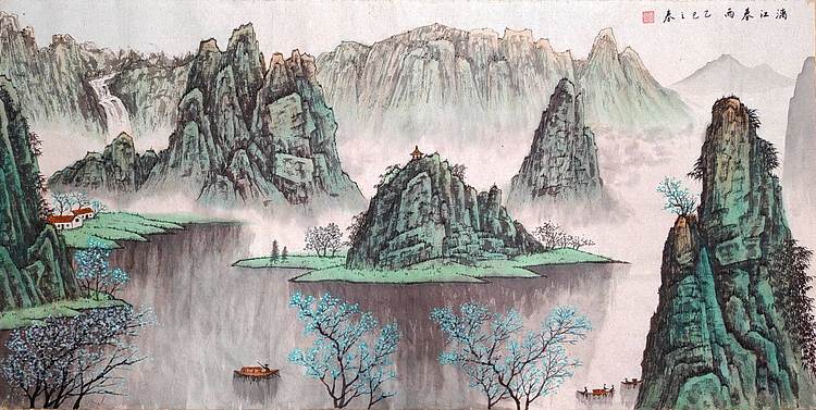 云海松涛 四尺国画 漓江春雨