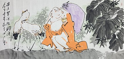 中国美术家协会会员 王光远