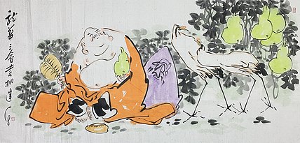 中国美术家协会会员 王光远
