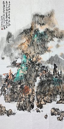 中国美术家协会会员 阮勇 有瑕疵