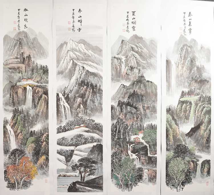 中国美术家协会会员 郭长安