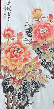 洪君 花开富贵