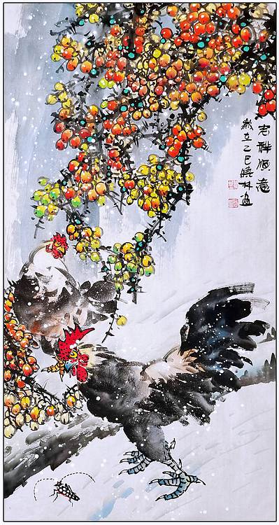 高晓林 （5111）国家一级美术师，江苏省美协会员。四尺《吉祥顺意》