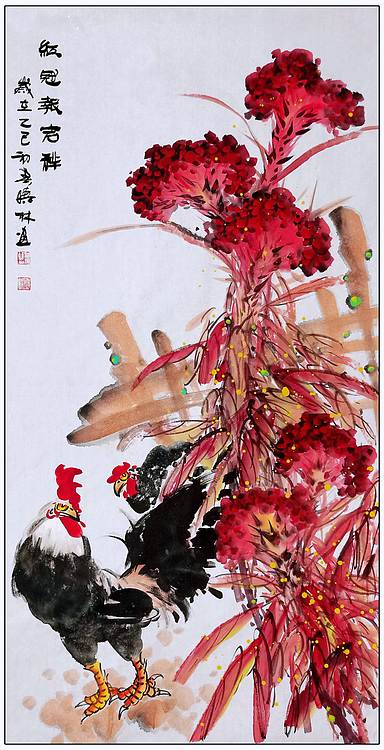 高晓林 （5112）国家一级美术师，江苏省美协会员。四尺《红冠报吉》