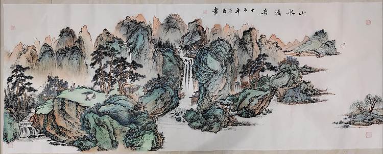 李义 山水轻音