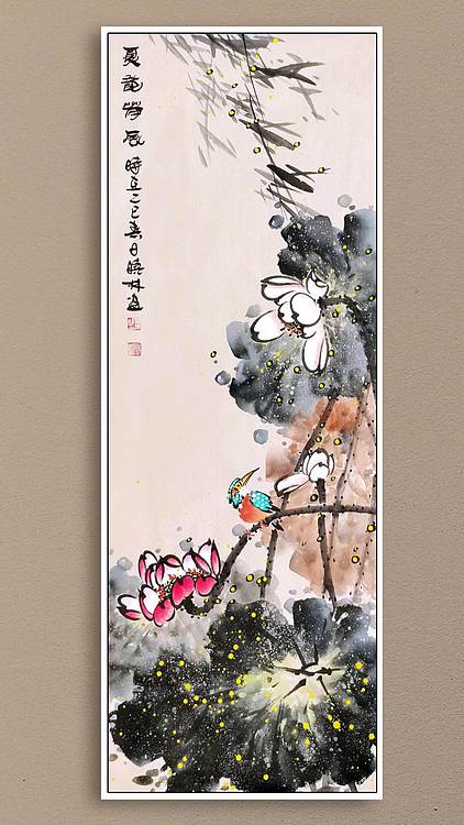 高晓林 （5115）国家一级美术师，江苏省美协会员《夏韵荷风》