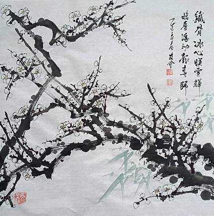 山东省美协会员 闫友会 白梅斗方