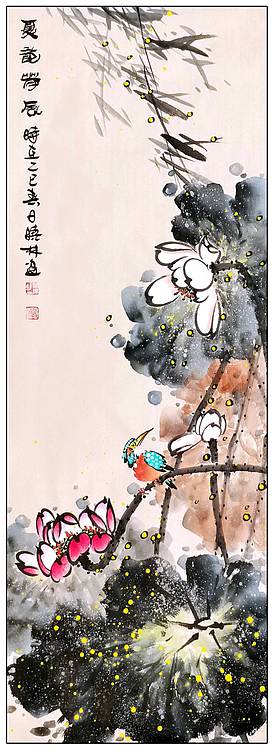 高晓林 （5115）国家一级美术师，江苏省美协会员《夏韵荷风》