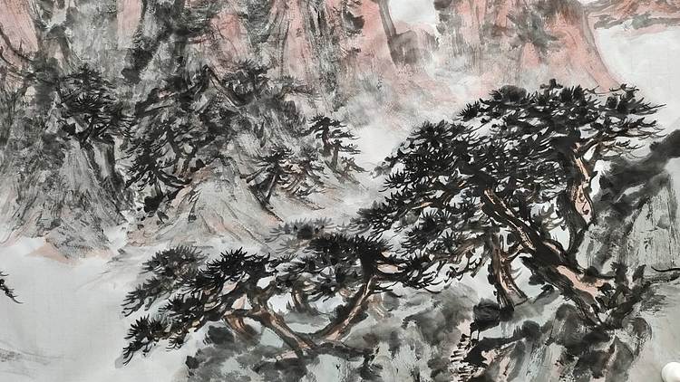中国青年美术家协会会员 李延生 中华泰山