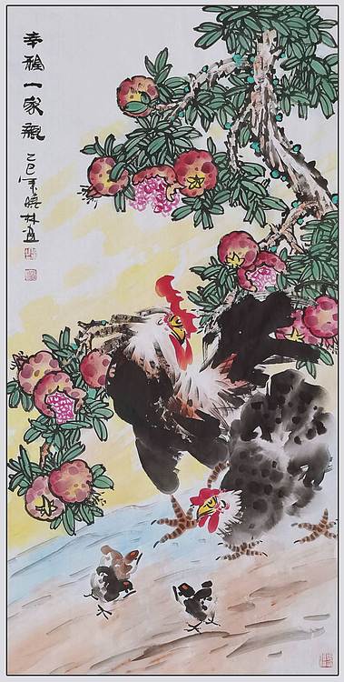 高晓林 （5117）国家一级美术师，江苏省美协会员《幸福一家亲》