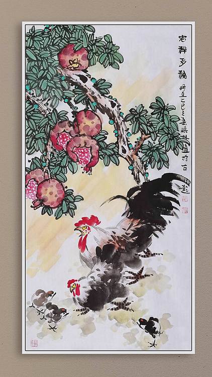 高晓林 （5119）国家一级美术师，江苏省美协会员《吉祥多福》