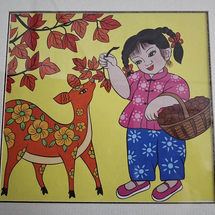 孙成 鹿乡情