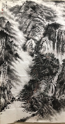 郑东红 深山烟云