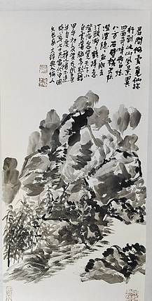 河南美术家协会会员，河南著名画家，贺乃武。