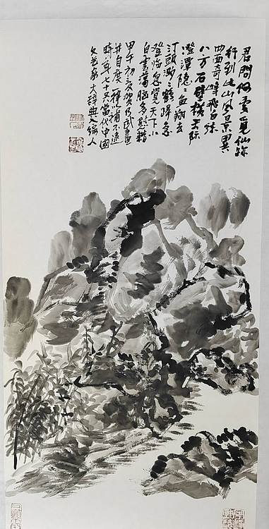 河南美术家协会会员，河南著名画家，贺乃武。