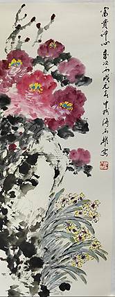 河南著名画家，书法家 海丙離