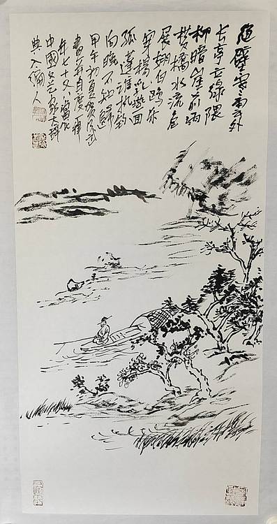 河南美术家协会会员，河南著名画家,贺乃武
