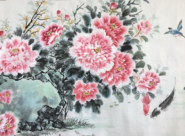 钱科 富贵迎春连年余庆