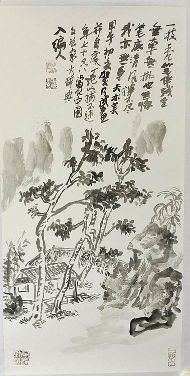 河南美术家协会会员，河南著名画家 贺乃武