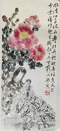 河南著名画家，书法家 海丙離