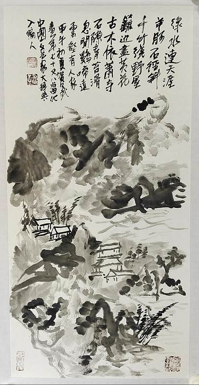 河南美术家协会会员，河南著名画家 贺乃武