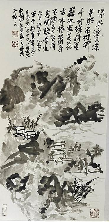 河南美术家协会会员，河南著名画家 贺乃武