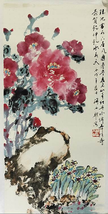 河南著名画家，书法家 海丙離
