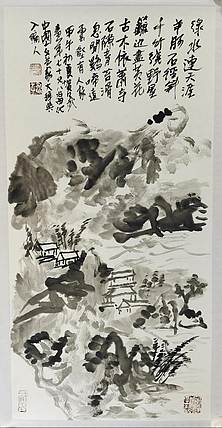河南美术家协会会员，河南著名画家 贺乃武