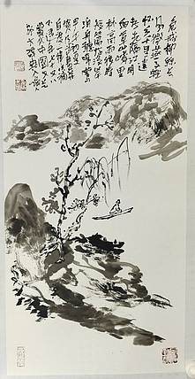 河南美术家协会会员，河南著名画家 贺乃武