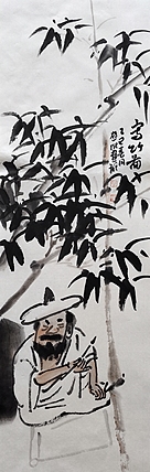 甘肃省美术家协会会员 当代著名人物画家 包辽成