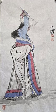 中国美术家协会会员 沈世铎