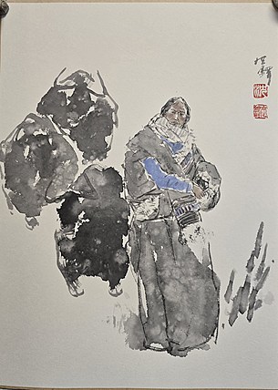 中国美术家协会会员 沈世铎