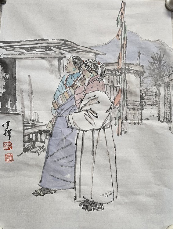 中国美术家协会会员 沈世铎