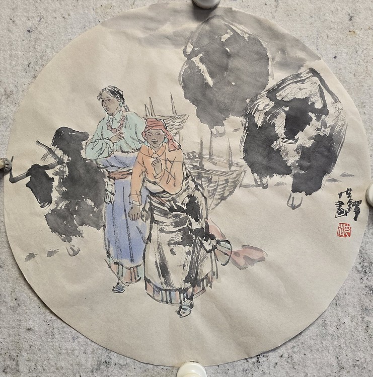 中国美术家协会会员 沈世铎