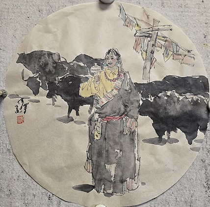 中国美术家协会会员 沈世铎