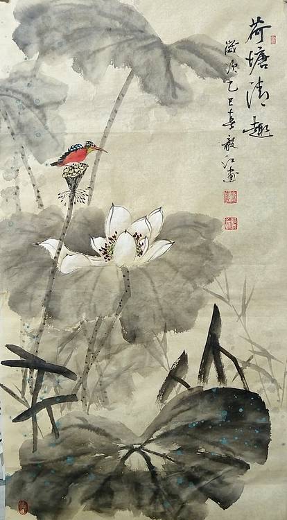 当代著名书画家 醉墨 朱毅江国画《荷塘清趣》48×88㎝