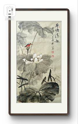 当代著名书画家 醉墨 朱毅江国画《荷塘清趣》48×88㎝