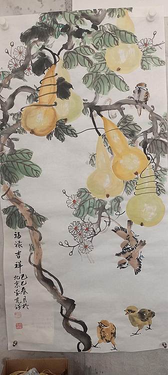 翱翔 福禄吉祥