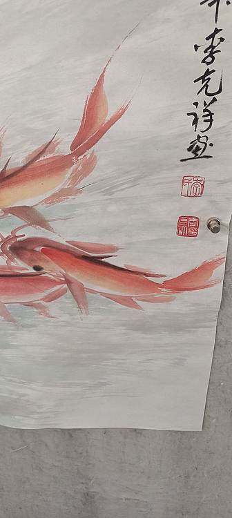 翱翔 绿阴树下有乐图