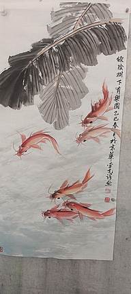 翱翔 绿阴树下有乐图