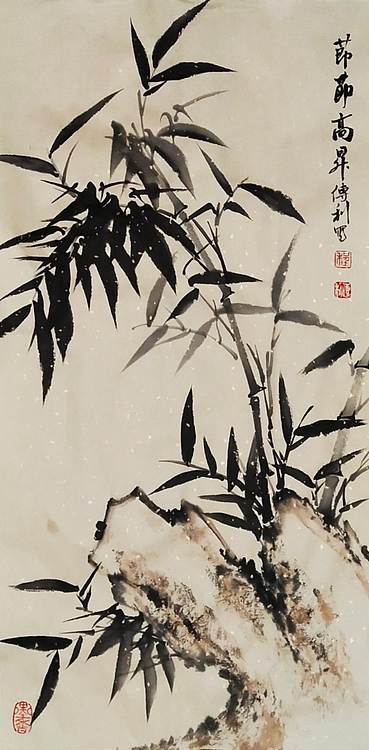 职业书画家 予之 四君子