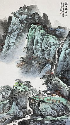 中国美术家协会会员 芦书增