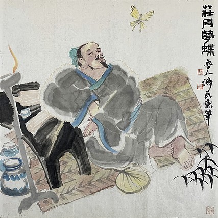 山东省美协理事 李济民