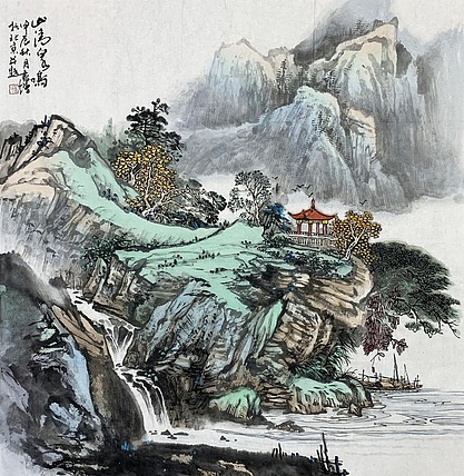 中国美术家协会会员 芦书增