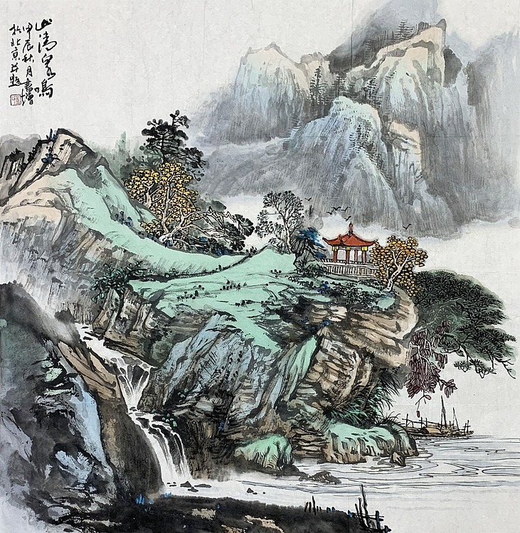 中国美术家协会会员 芦书增