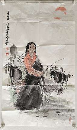 中国美术家协会会员 李秀峰