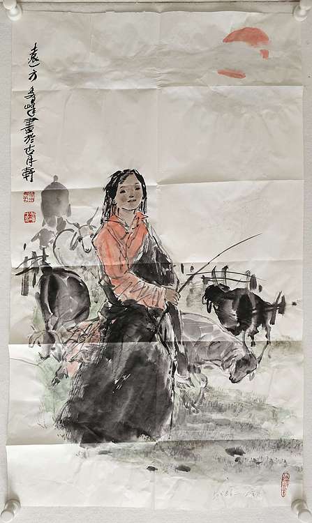 中国美术家协会会员 李秀峰