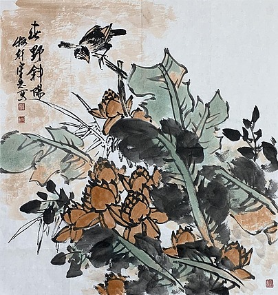 中国美术家协会会员 宋志
