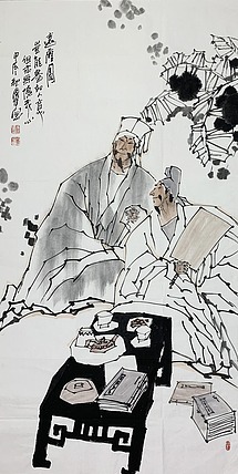 中国美术家协会会员 冯国伟